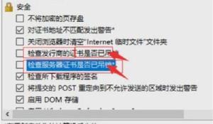 拂晓之海瑰宝奖券怎样获取 拂晓之海瑰宝奖券获取攻略
