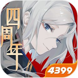 植物大战僵尸杂交版冒险形式第23关通关攻略