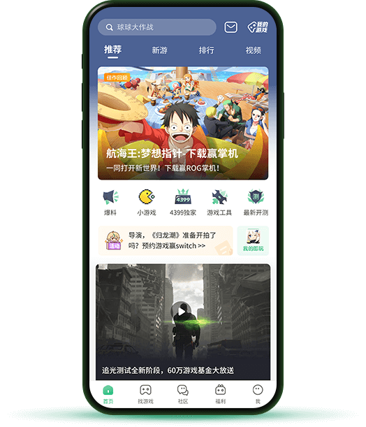 杨蜜：说好拍烂片，你票房千亿？