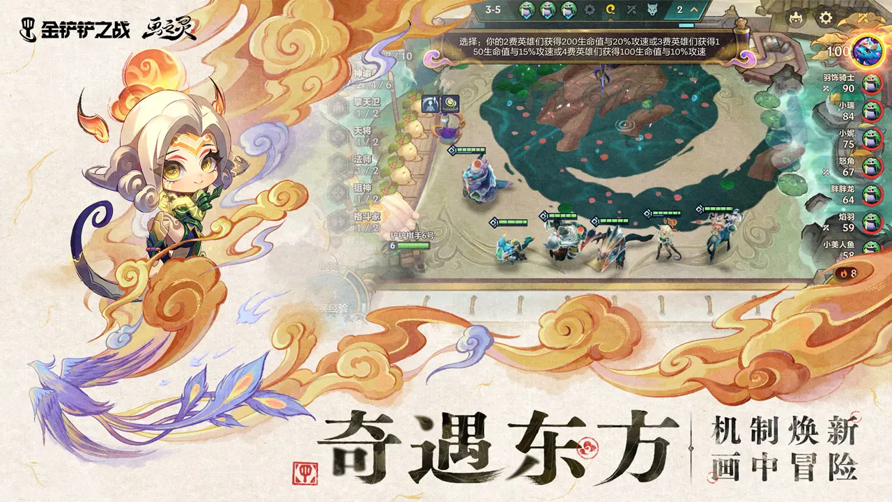 卢克的升级？曼联正在考虑引进国米后卫迪马尔科