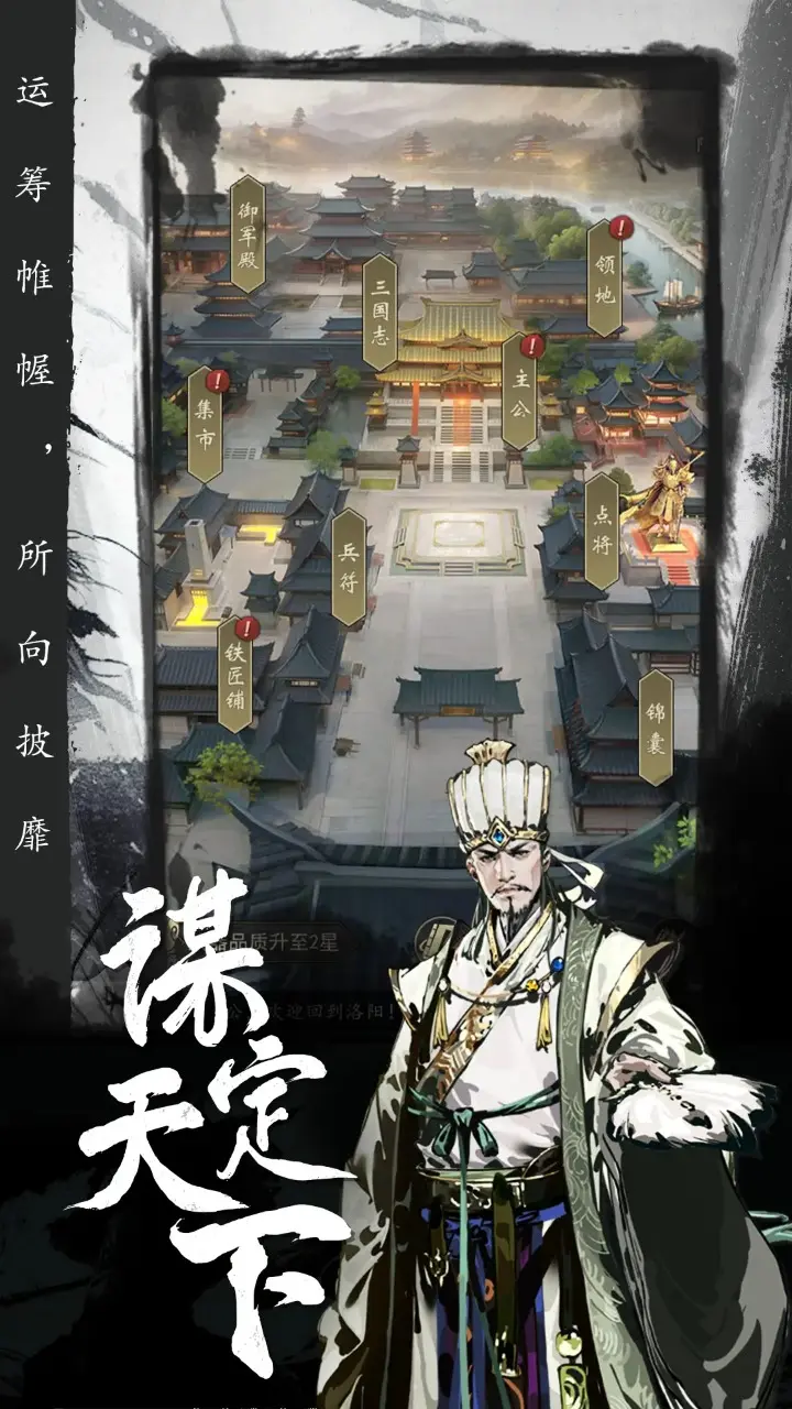 Oner開唱！T1歌唱節目WINNING VOICE時隔一年再度更新