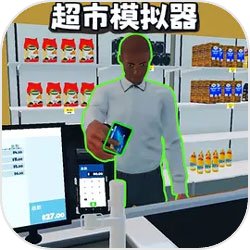 穿越到平行国际，苏辰悄悄写文娱后宫文，没想到竟被后宫文