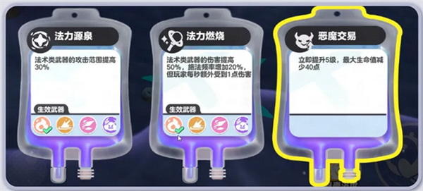 口袋拳皇礼包 关注更多更新的礼包发放地址