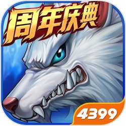 聚勒表现不佳，纳帅：他在我们的计划内，我们非常看重他