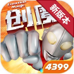 3 王者荣耀520活动九是什么 王者荣耀520活动九介绍