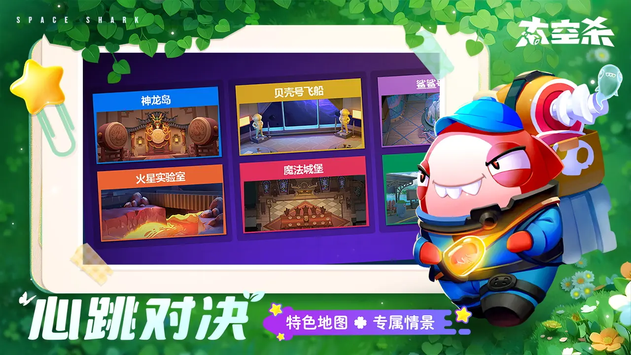 寻道大千神通灌顶活动怎么玩