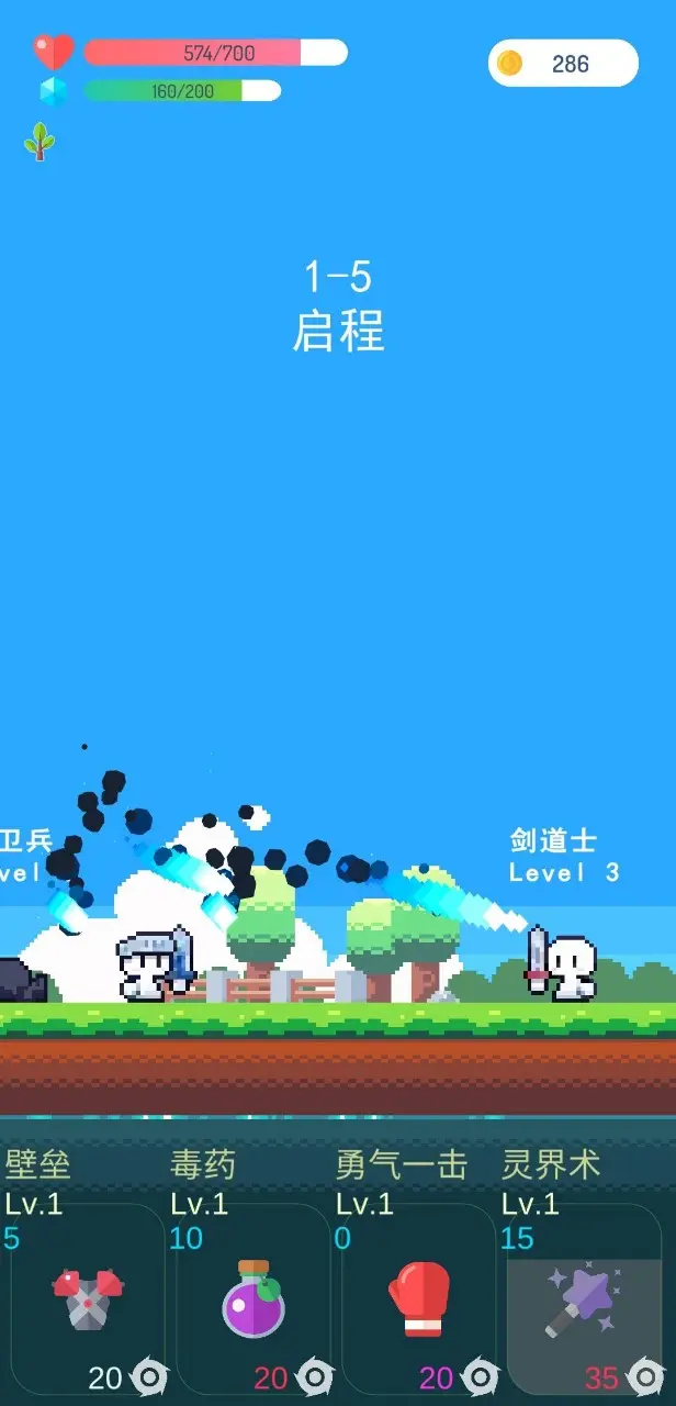 《暗黑破坏神4》steam价格介绍