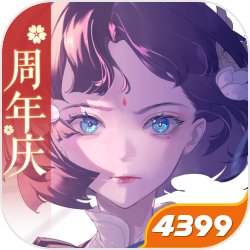 天龙八部3做手工,天龙八部3做手工技巧