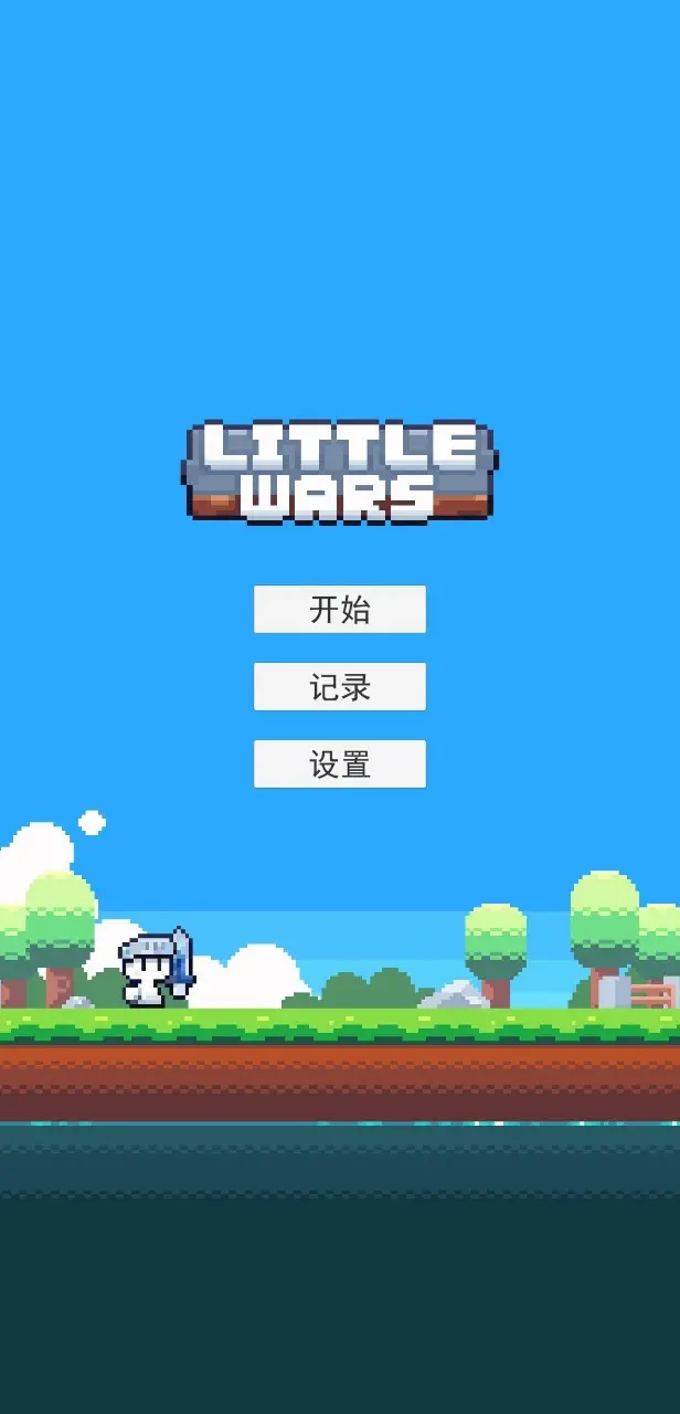 跨服宗族战热血再燃！在魔域口袋版称雄亚特！