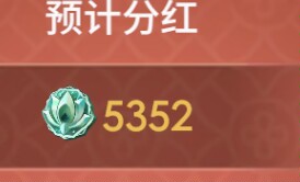 卧龙苍天陨落dlc2谁人弄玉笛支线攻略