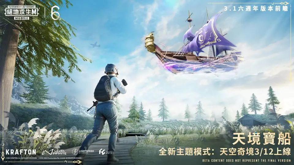 逆穿越發糖輕小說《歡迎來到日本，妖精小姐》動畫化確定