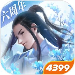 Epic Games聖誕大禮《鬼線：東京》一日限時免費，極好評靈異冒險名作