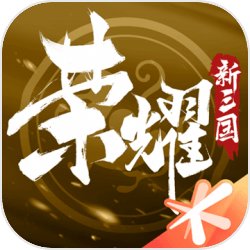 澳洲幸运10