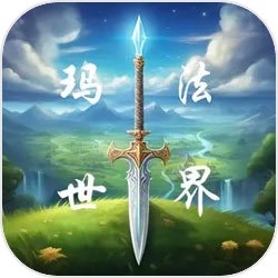 《我的世界移动版》基础食物需求对于农民种植影响极大
