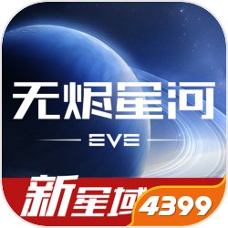 忍者有必要死3卫鲤宝藏调配攻略 - 承心剑鞘与火麟之心详解