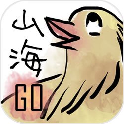 《絕地求生》5週年！ 台港澳專屬慶典開跑
