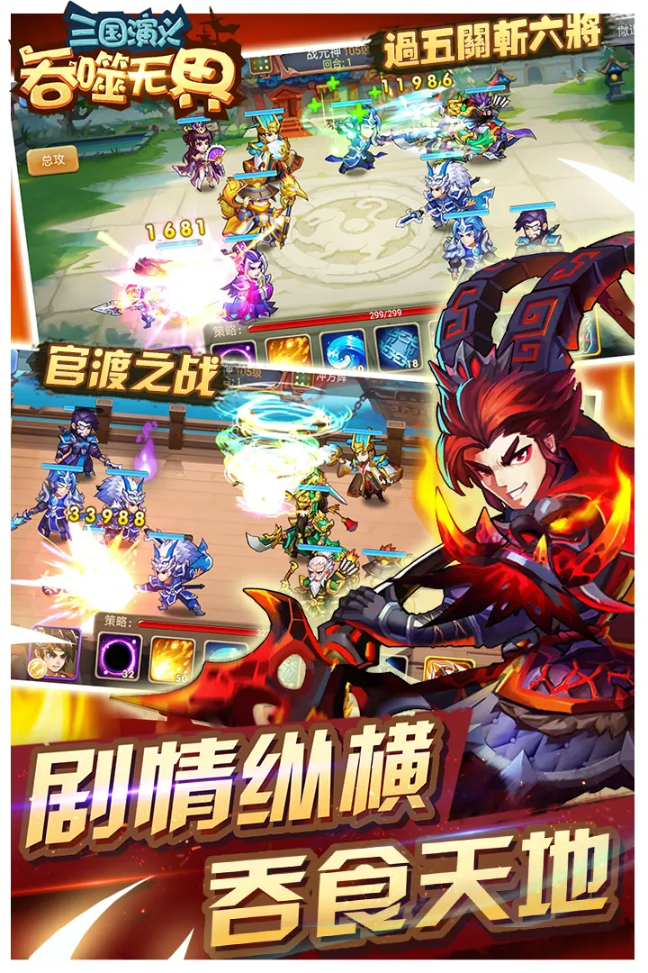 民国：争夺粤系，校长直呼娘希匹