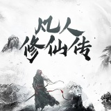 江南百景图千寻彩影虹将至玩法介绍