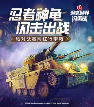 全年齡版别BL養成RPG手遊《新世界狂歡Bliss》雙渠道事前預約開始