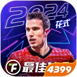 《原神》圆滚滚的创化论成就攻略