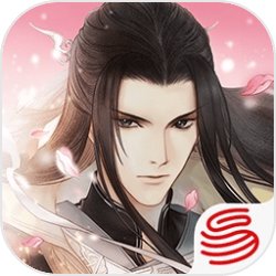《不一样的修仙2》聚精灵感最新获取方法
