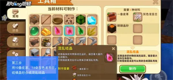 2024立异RogueLike战略卡牌DBG战役RPG新游5月22日《异度旅人》首发