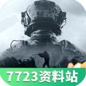 amazarashi台灣演唱會2024年3月2日Zepp New Taipei開唱