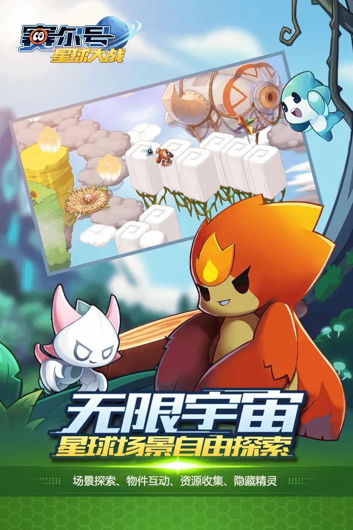 五浊浊世，人间无仙神佛，只需诡。民国强者贵精不贵多，无