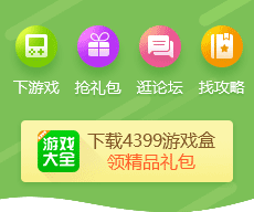 在浴缸釣暴鯉龍，《寶可夢》驚奇蛋浴球第二彈1月底發售