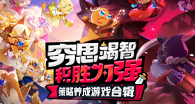聚勒表现不佳，纳帅：他在我们的计划内，我们非常看重他