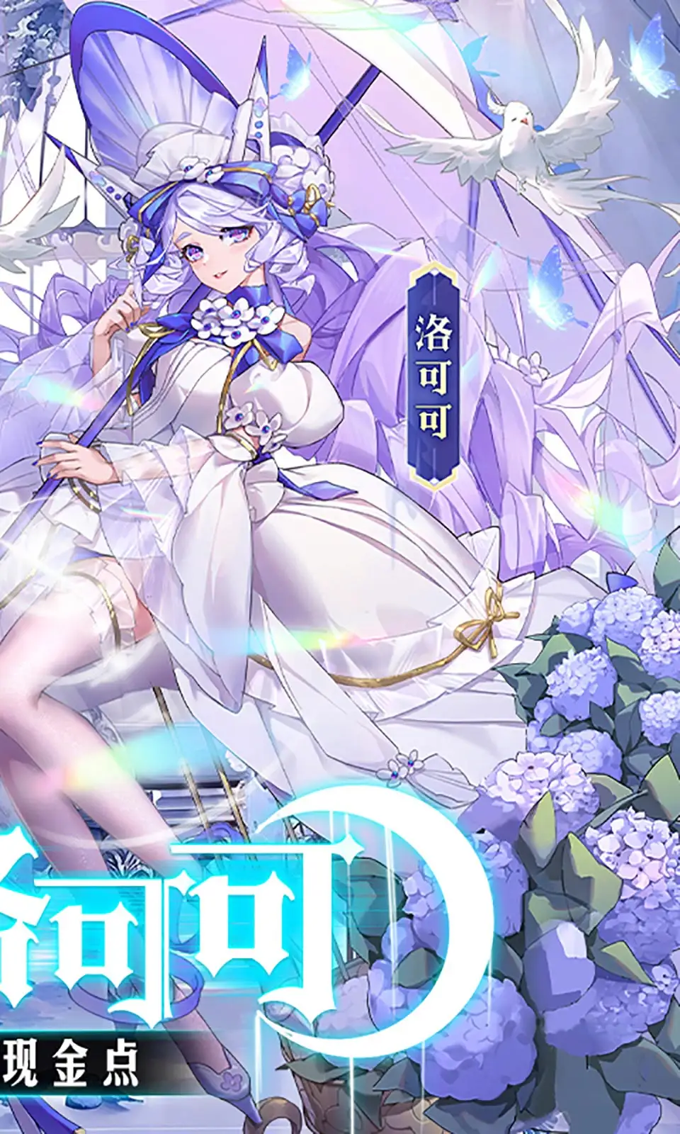 木叶：这个宇智波要亿点极点