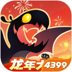 网易《射雕》穆念慈侠侍PV正式发布，听说翻烂了两本原著才做出来？