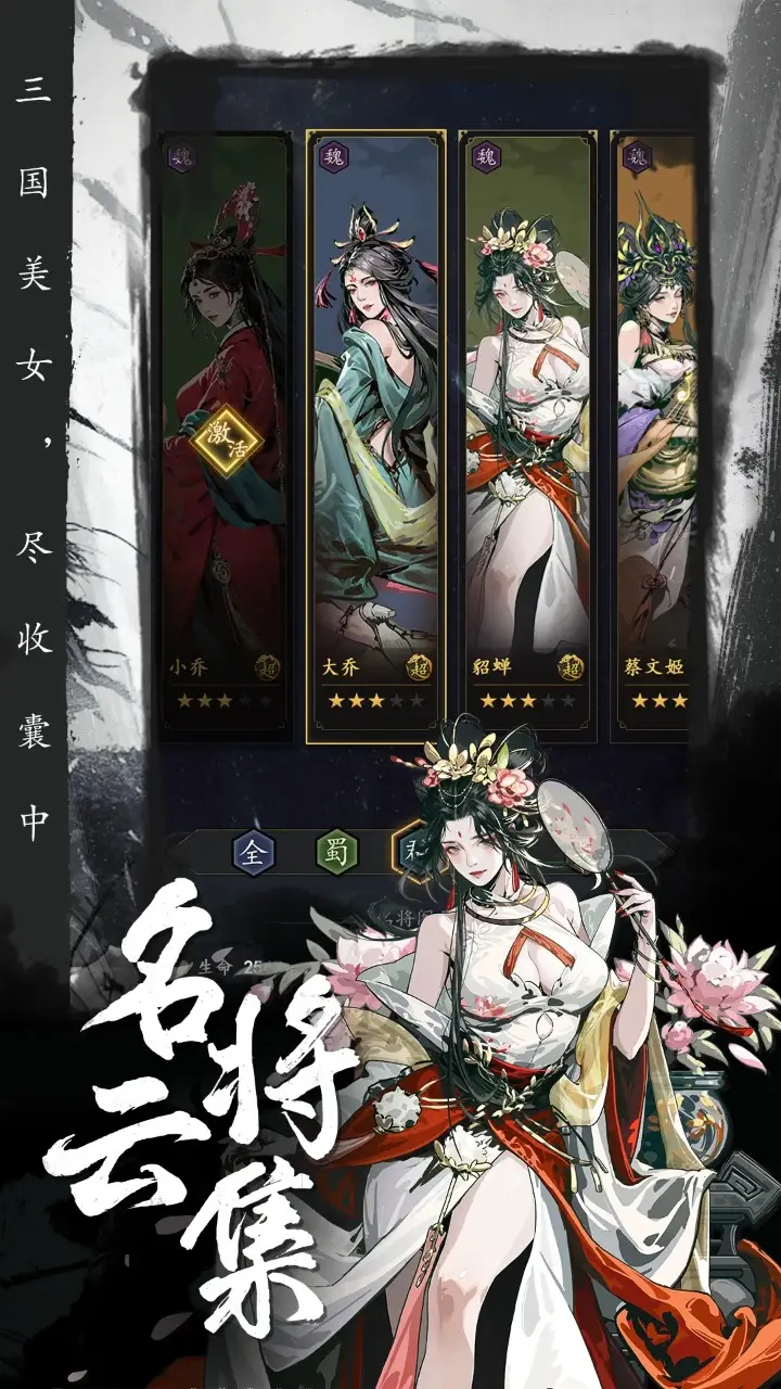我是海贼啊！怎样船员是汤姆猫