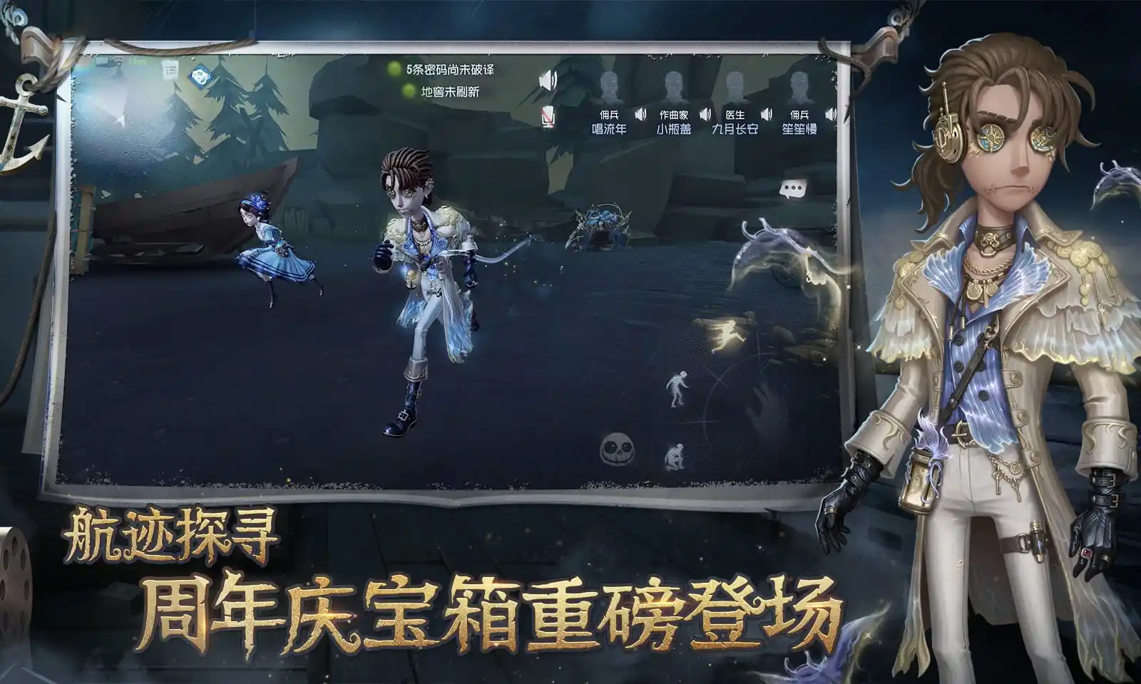 武侠：开局截胡小龙女，惊呆众人
