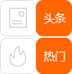 民国：争夺粤系，校长直呼娘希匹