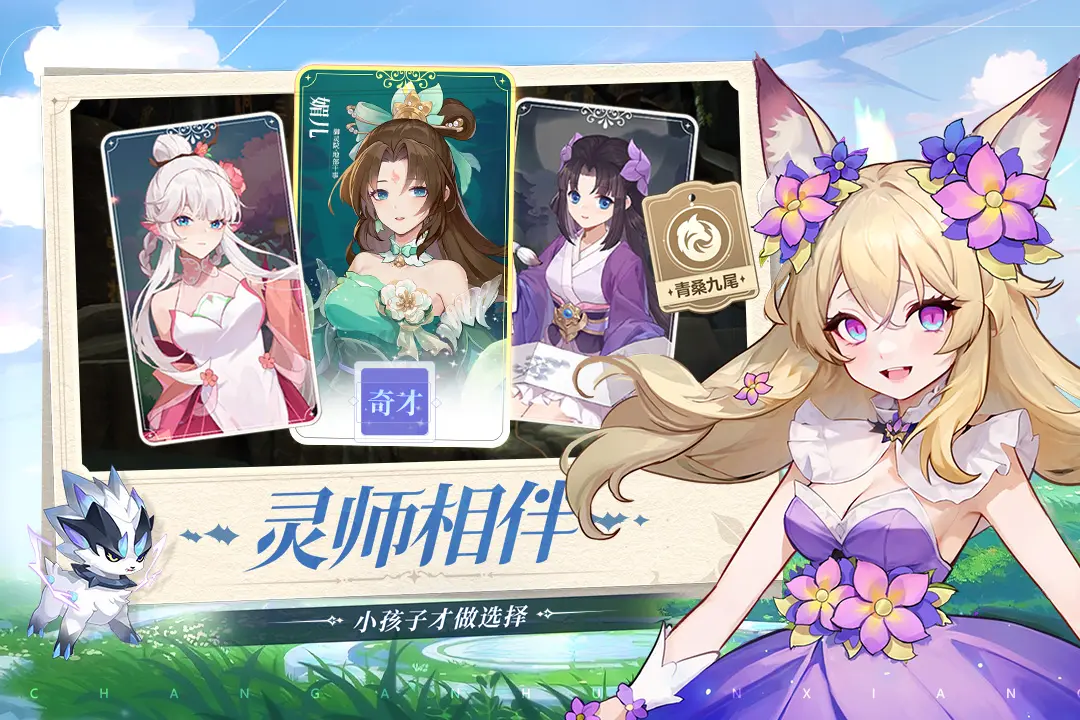 《荒野迷城》公测火爆预定中，再现末日之下的丧尸围城