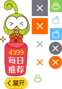 鸣潮传说中的机关术二任务攻略