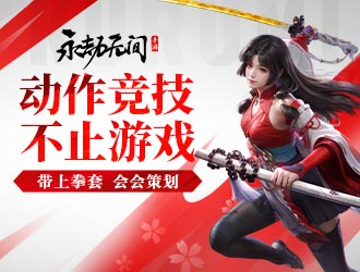 和平精英攻略：这些要明白