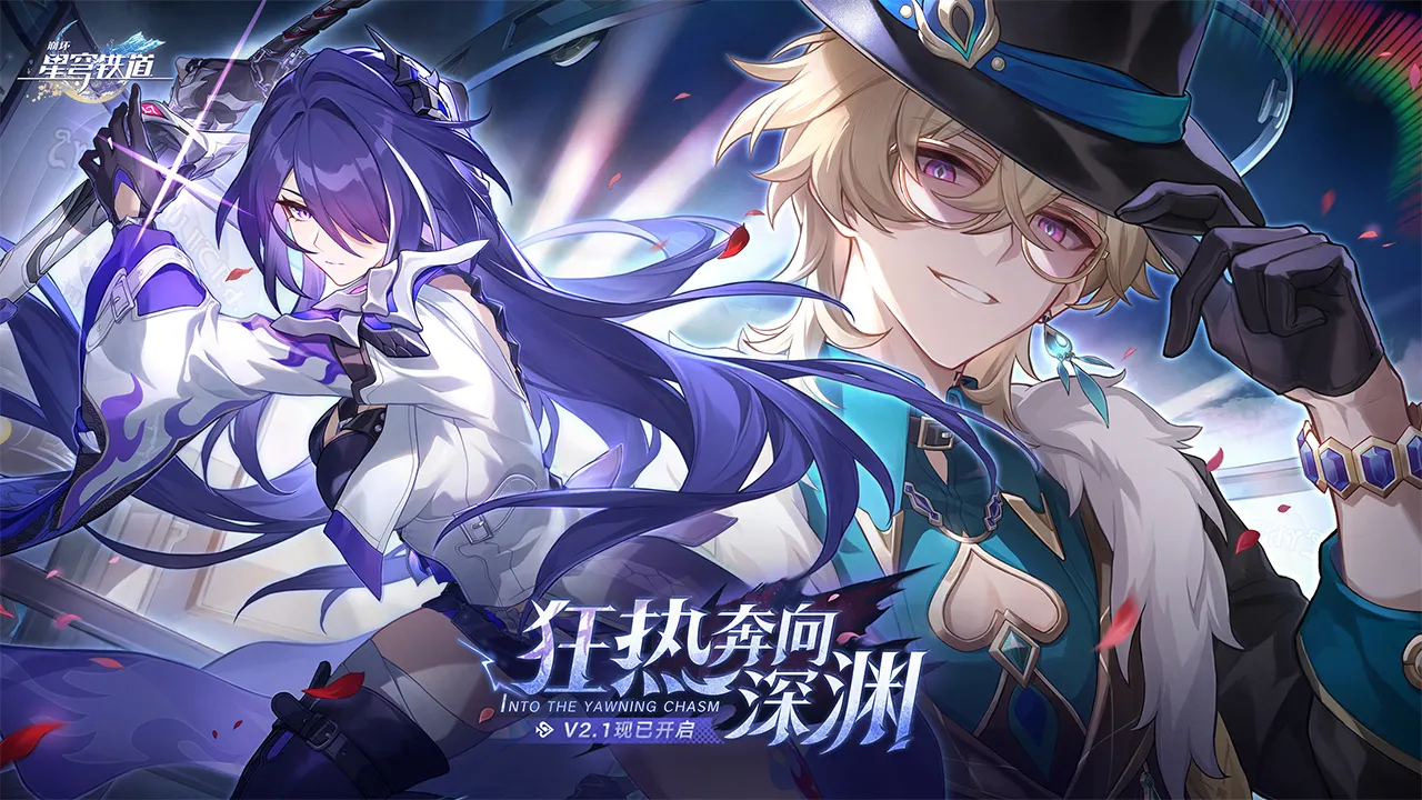 玩家搞笑模改《魔物獵人 崛起》雙胞胎變村長，畫面太美不能只有我看到