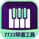 《掌三国》不删档内测行将震慑敞开