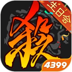 赵宇：梅西中国行主办方法人自信地表示比赛不会取消