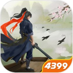 中國《FGO》將楊貴妃、虞美人等歷史英靈改以「職階編號」命名