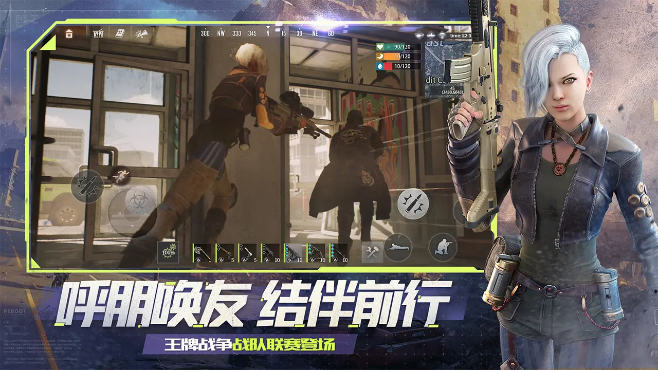 《阴阳师》镰鼬新皮肤行将上线，参加限时活动得限制头像框与绝版插画！