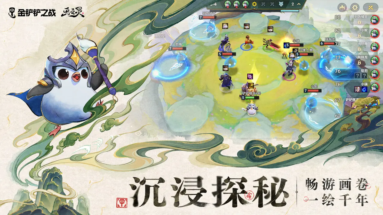 洛克王国加尔怎样获取
