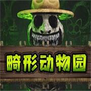 轻松愉快，阿扎尔参加慈善赛，接队友传中破门