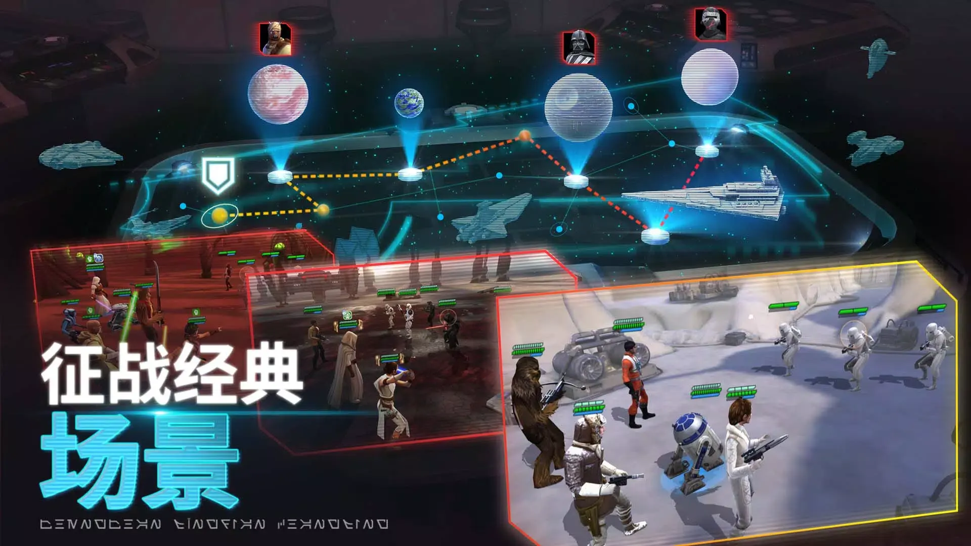 《黑岩射手》將推出新電視動畫《黑岩射手 DAWN FALL》