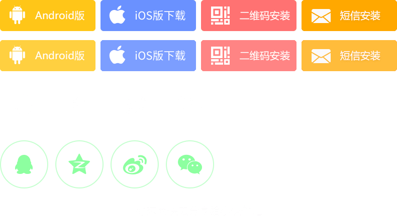 澳洲幸运10