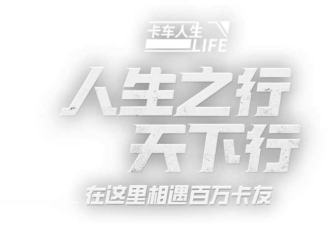 《鐵拳7》特例，空手道師範中達也參與波蘭女總理動態捕捉