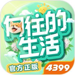 歧路旅人大陆的霸者金币有什么用 歧路旅人大陆的霸者金币介绍