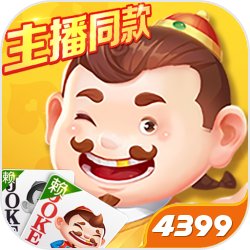 在欧冠资格赛第二回合中，我狼女足0:2不敌巴黎F